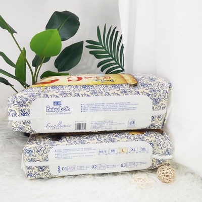 使い捨て可能な赤ん坊のおむつの新生の中国の有機性優れたおむつは上のブランドの赤ん坊のおむつを卸し売りする