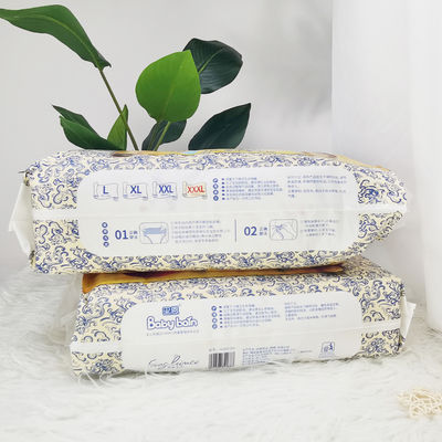 使い捨て可能な赤ん坊のおむつの新生の中国の有機性優れたおむつは上のブランドの赤ん坊のおむつを卸し売りする