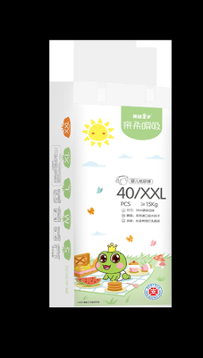 OEMの使い捨て可能なおむつは新生の赤ん坊の卸し売り訓練のズボンの工場直接供給価格のために喘ぐ
