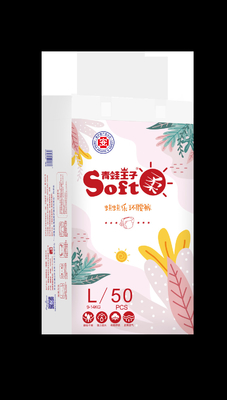 大きい工場農産物の良質使い捨て可能な赤ん坊のおむつのstocklotベールのすべてのサイズの赤ん坊のおむつ中国製