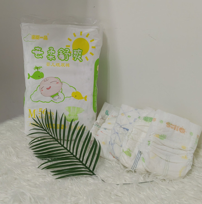 カスタム化の設計の赤ん坊のおむつのための良質の通気性