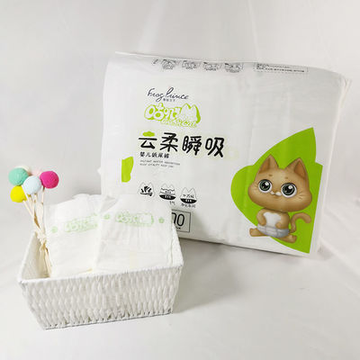 Eco友好的な新生の使い捨て可能な100%タケ生物分解性のDaipersの赤ん坊のおむつ