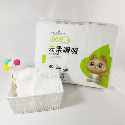試供品のEcoの友好的な新生の使い捨て可能な100%タケ生物分解性のdaipersの赤ん坊のおむつ