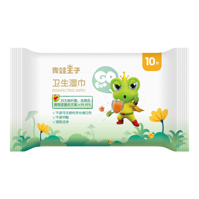 卸し売り良質の80 PCの生物分解性のクリーニングの赤ん坊水は使い捨て可能なぬれたワイプを拭く