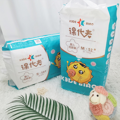 17kg赤ん坊の上で乾燥した試供品の工場価格は速くXXXLのサイズ34pcsの甘い赤ん坊のおむつを使用する