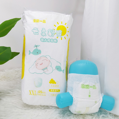17kg赤ん坊の上で乾燥した試供品の工場価格は速くXXXLのサイズ34pcsの甘い赤ん坊のおむつを使用する