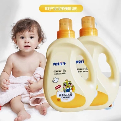皮の友好的な植物は洗濯OEM ODMのための洗浄液体洗剤を基づかせていた