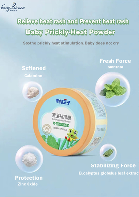 140g乾燥した穏やかで敏感なSkincareの赤ん坊のクリーム色の反疥癬のタルカム パウダー