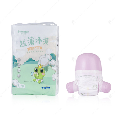 柔らかい赤ん坊のおむつのおむつの使い捨て可能な通気性