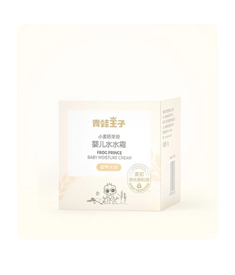 昼も夜も保湿の養うSkincareの赤ん坊のクリームの子供