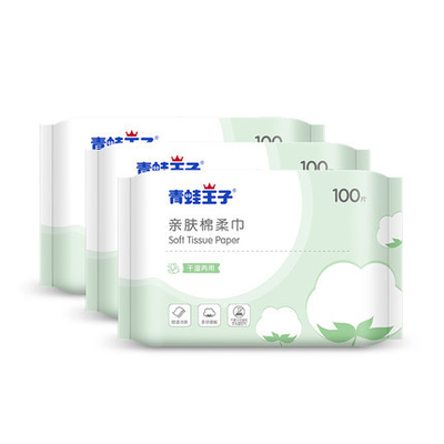 使い捨て可能な綿の表面タオルは新生の赤ん坊のためのドライ クリーニングのワイプを