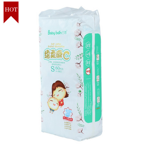卸し売りよい価格の柔らかいSkinCareのおむつ幼児のためのすべてのサイズの赤ん坊の使い捨て可能なおむつ