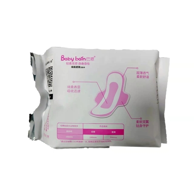 通気性の飛んだ綿のCottony自由な生理用ナプキンの綿40ml 80ml