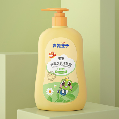 2-IN-1方式の自然なアルガン オイルのHaircareの赤ん坊のシャンプーの反頭垢