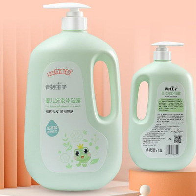 ココナッツは破損の方式のヘアー ケアの赤ん坊をかぎつけないシャンプー ボディが刺激を洗浄しない